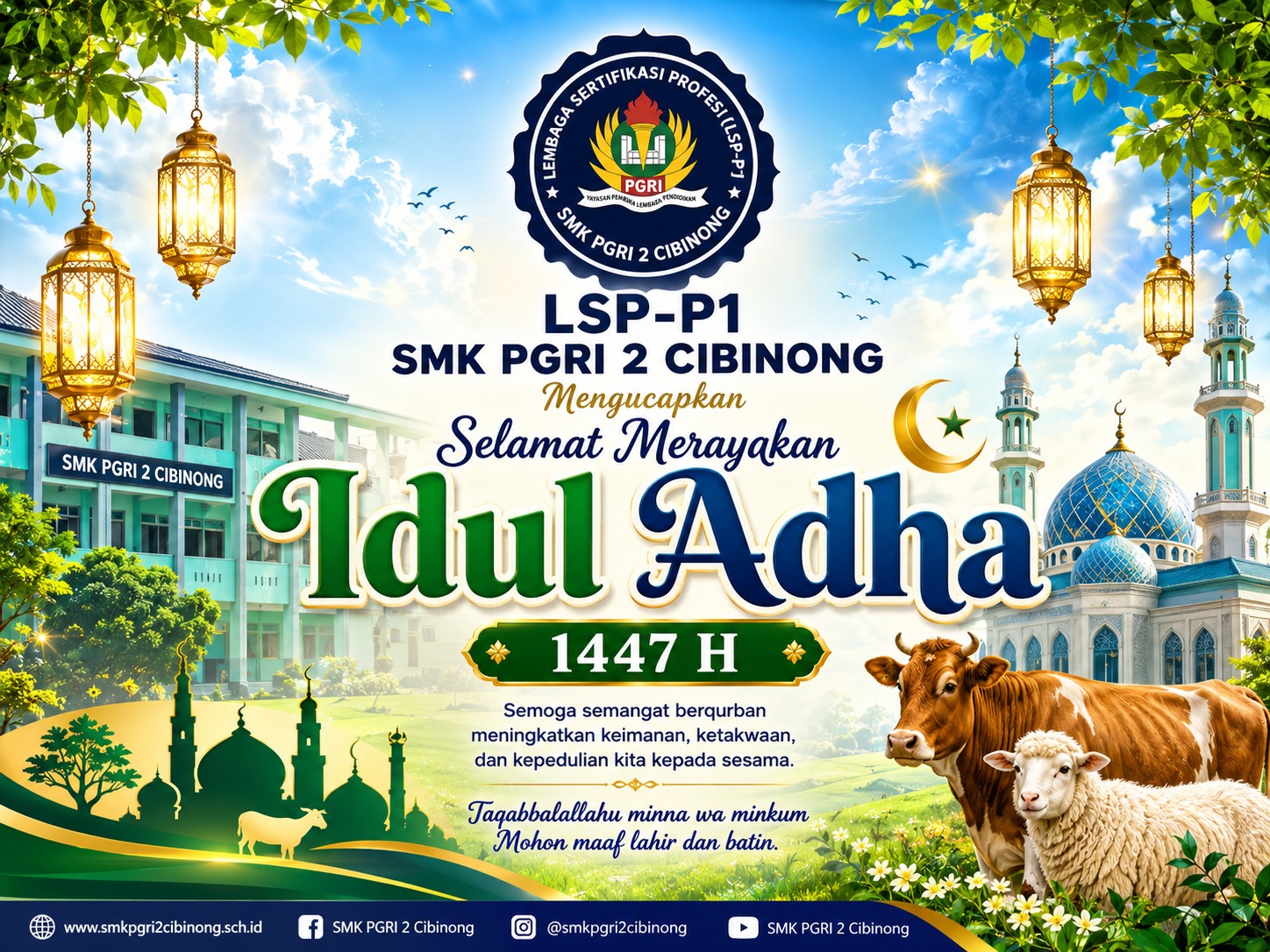 Iklan index utama