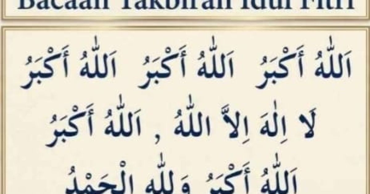 Selain Allah, Kami Tidak Menyembah Kecuali Kepada-Nya Meski Orang Kafir Membenci-Nya