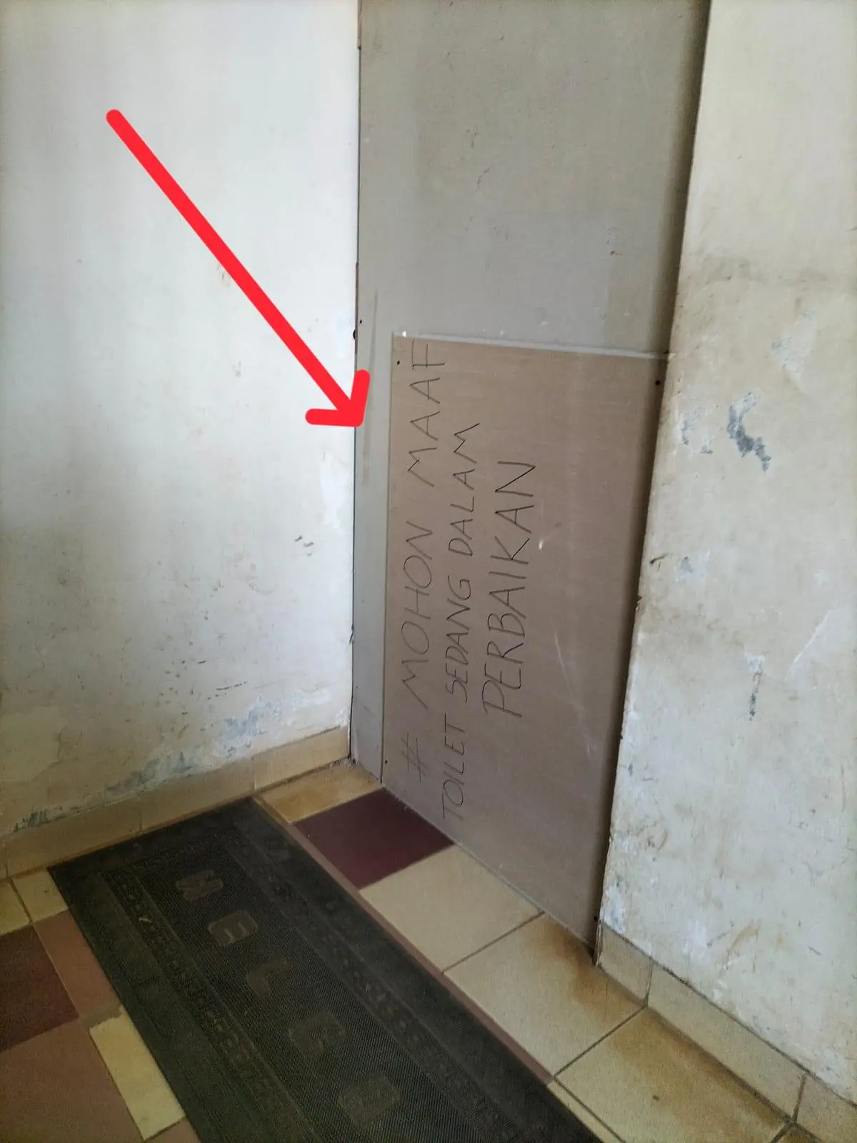 Keluarga Pasien RSUD Sukadana Keluhkan Toilet Rusak